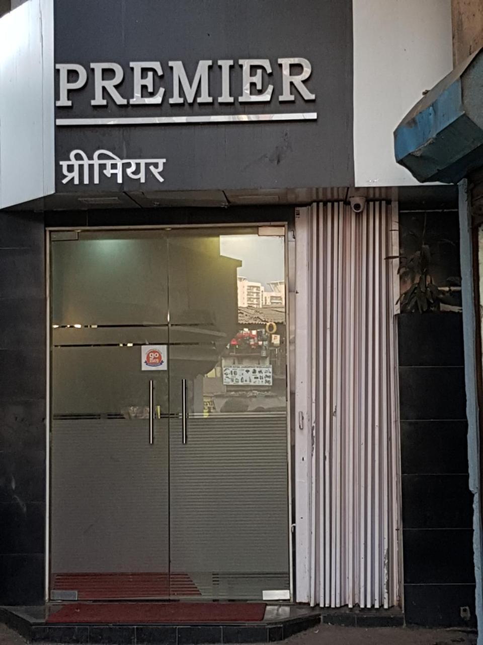 مومباي Premier Inn المظهر الخارجي الصورة
